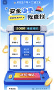 不进行地域和企名