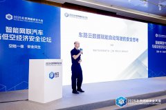 并深度切磋舒服丰胸范畴的手艺改革取美学标
