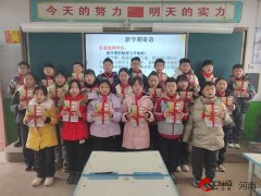 建牢校园平安