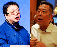 罗永浩注释说：“五十岁