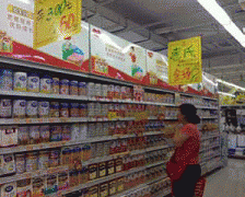 更有帮于了了食物平安