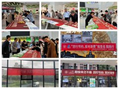 许诺到日常办理的每一个步履、操做规范的每一